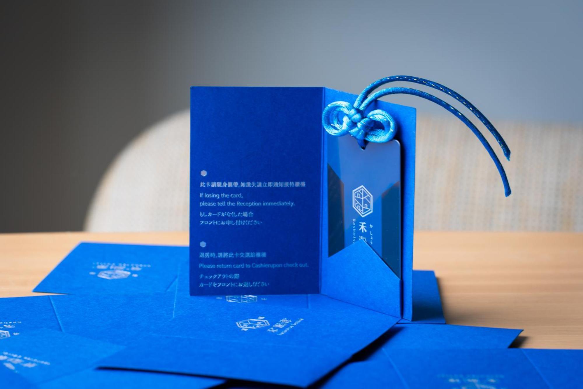 Apartmán 禾淞津別邸 Kashotsu Bettei Tchaj-čung Exteriér fotografie